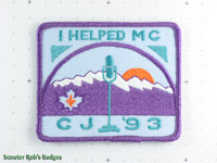 Click to enlarge CJ'93 I Helped MC